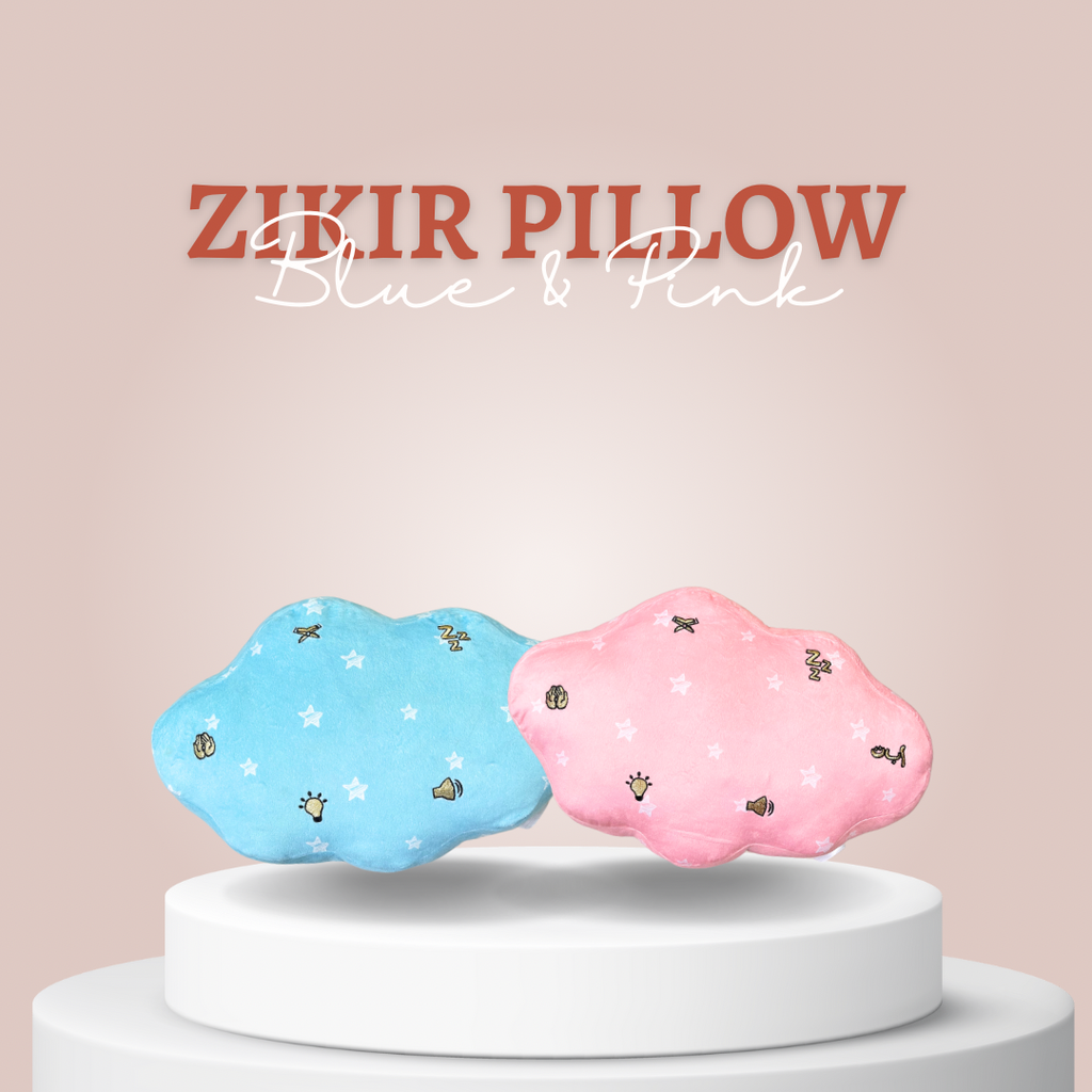 Babypian Zikir Pillow Wasada Babypian Pilihan Zikir Pillow