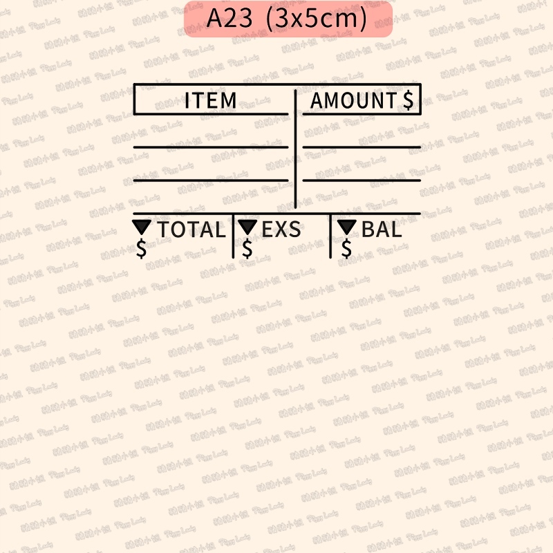 收支記帳-A23