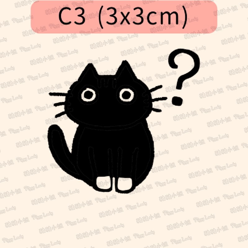 黑貓語錄-C3