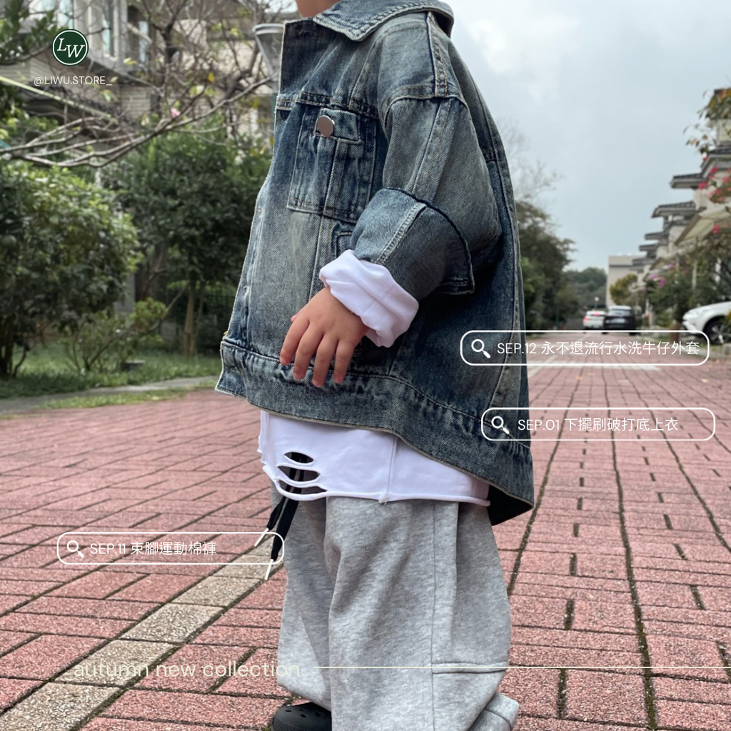 Ig貼文 - 12