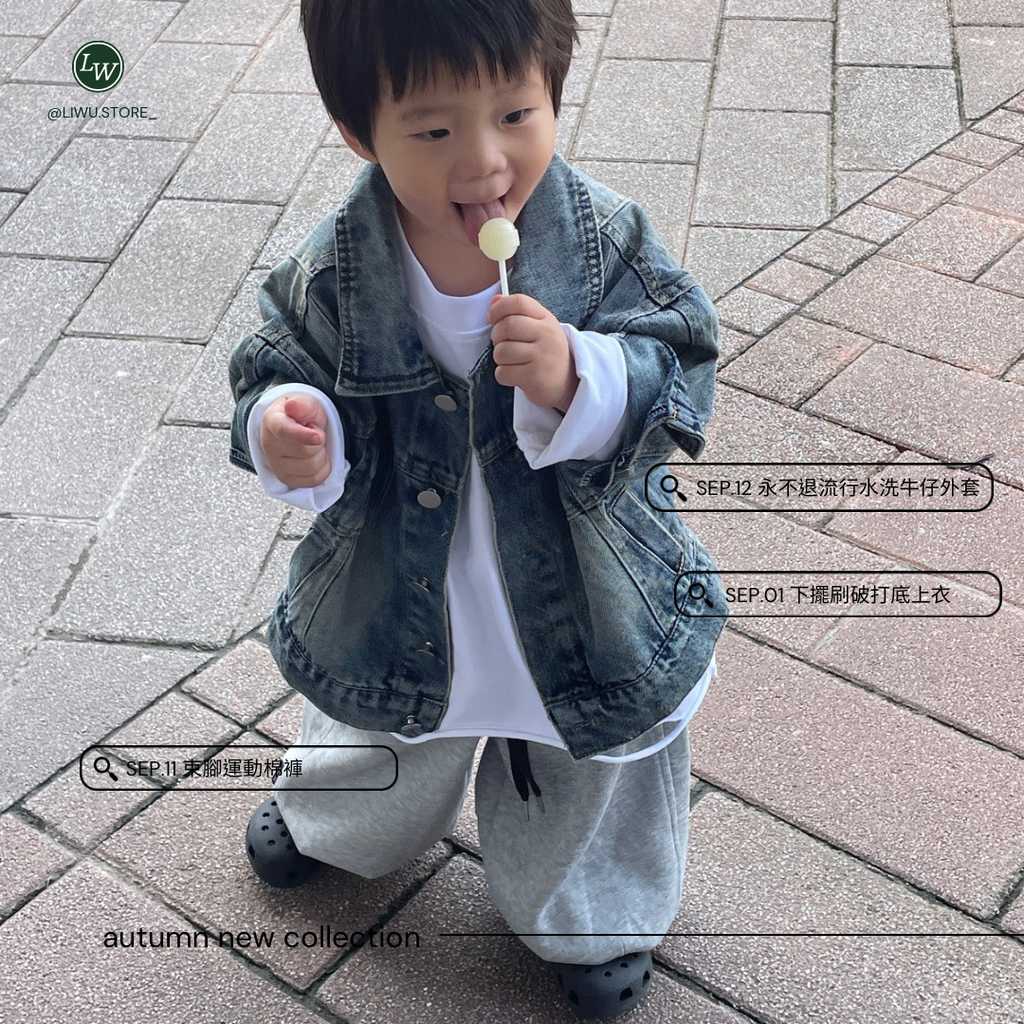 Ig貼文 - 11