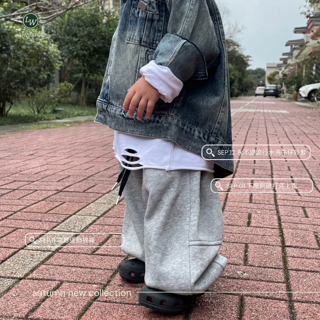 Ig貼文 - 5