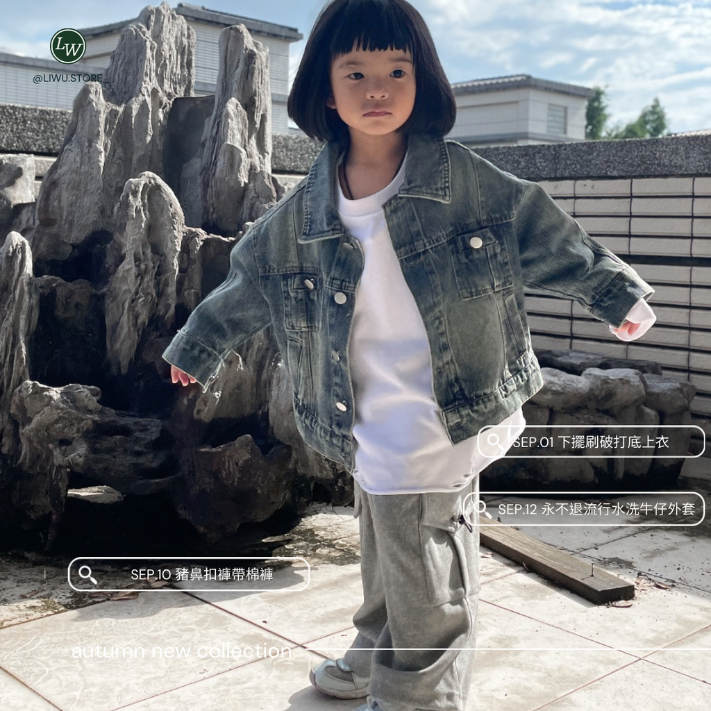 Ig貼文 - 6