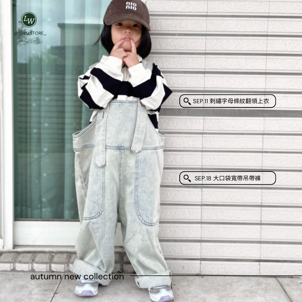 Ig貼文 - 7