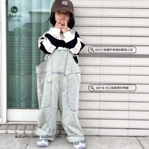 Ig貼文 - 7