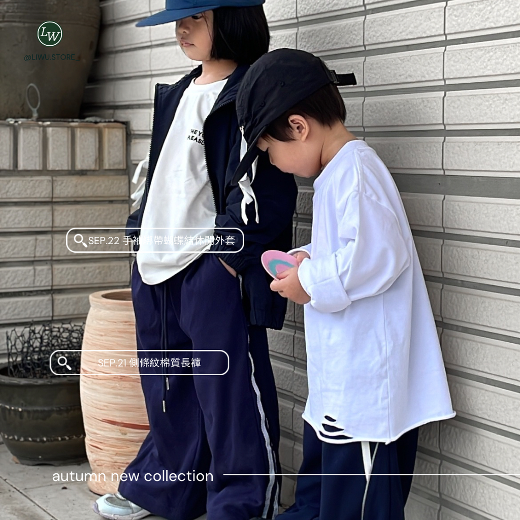 Ig貼文 - 7