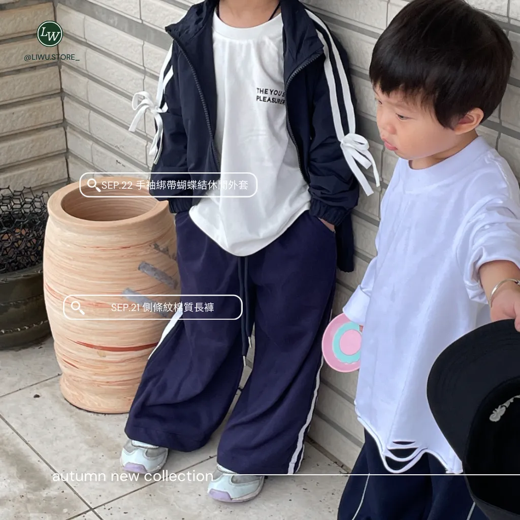 Ig貼文 - 8