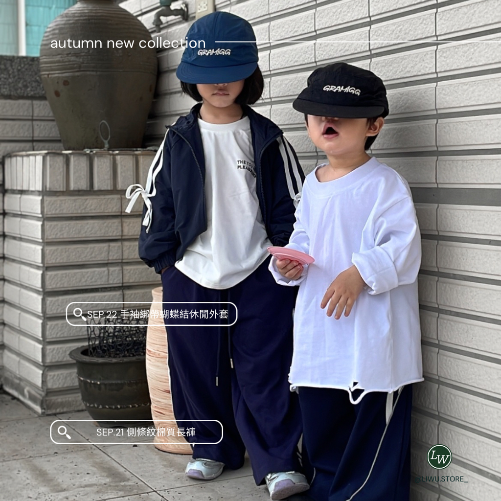 Ig貼文 - 4