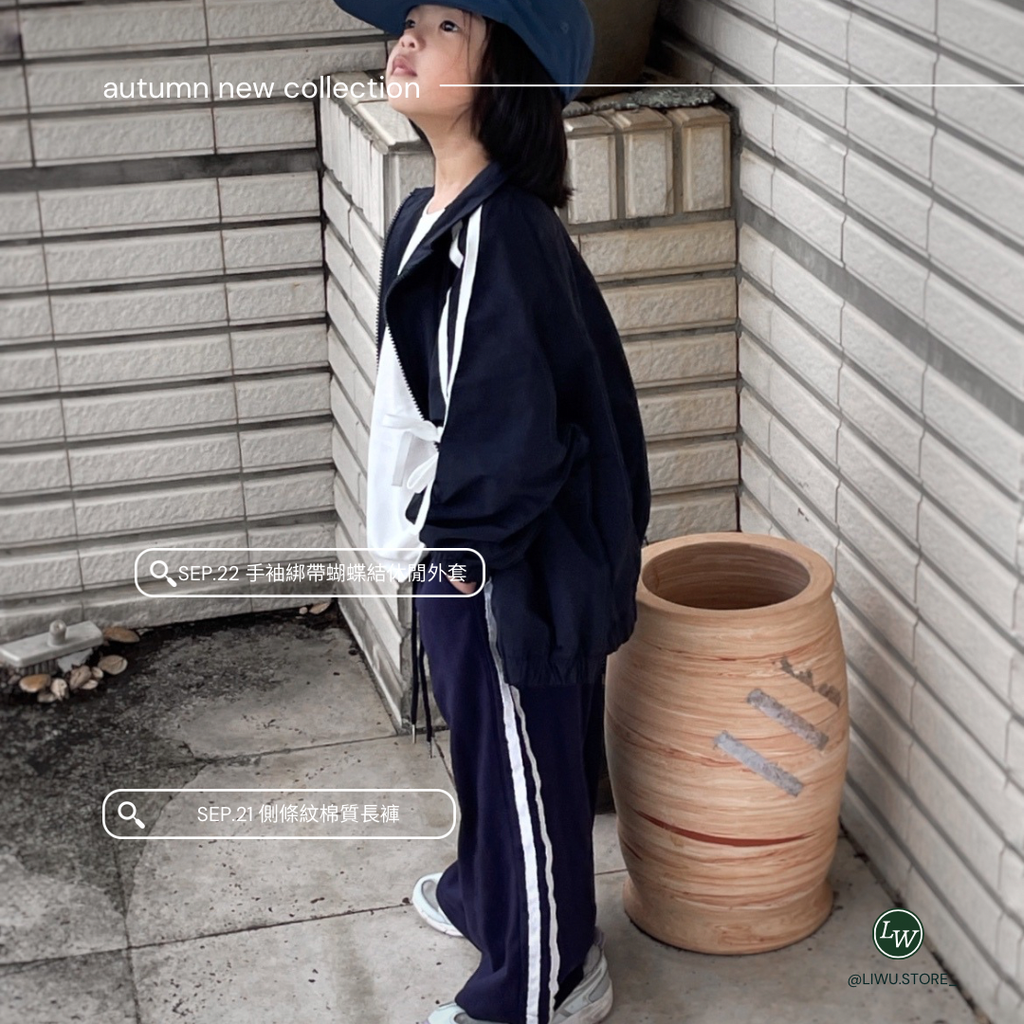 Ig貼文 - 12