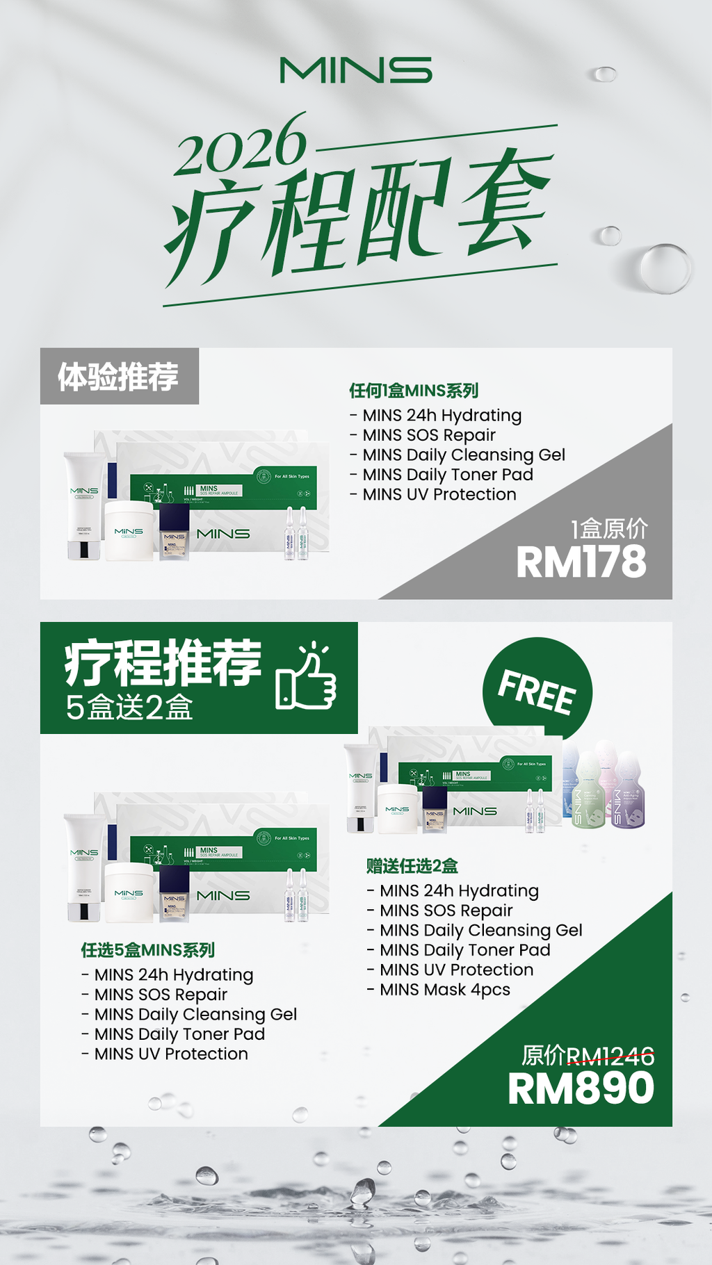 image_DE88E100-9A55-4607-B5C2-977780E6F47B_1773331614