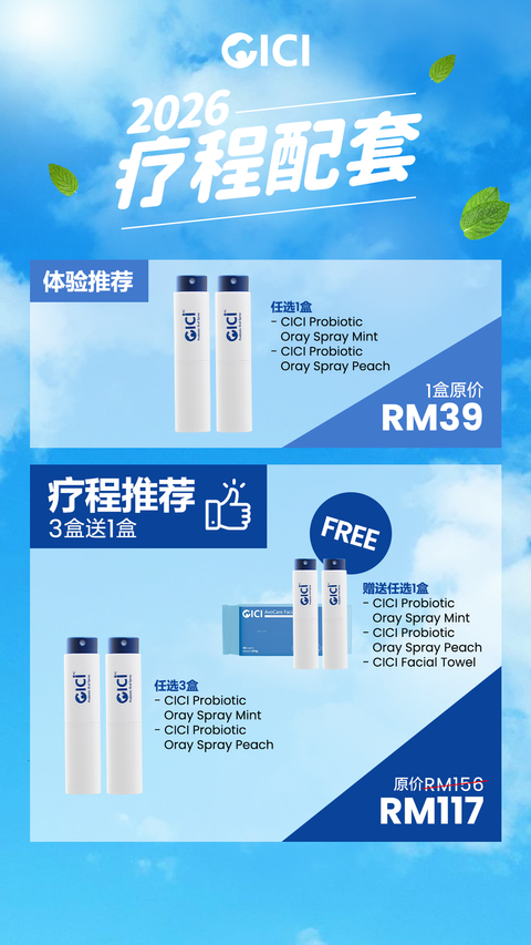 image_49D6329F-4CA3-4A95-B61A-D78251604AF5_1773332722