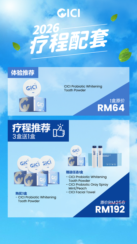 image_D2713DEF-6E28-4071-AAE0-7500919A0FF5_1773332722