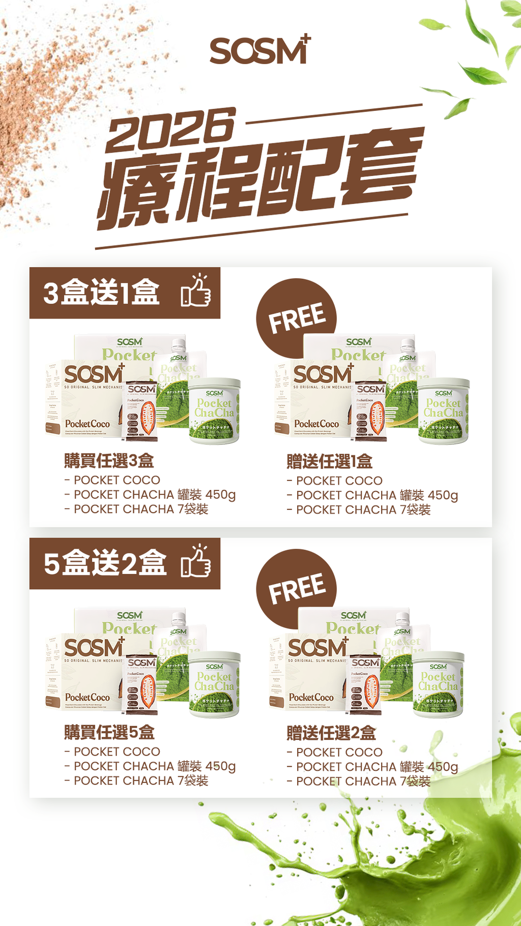 image_E71D2C08-91D9-4E4B-B32D-3A901A41594E_1773333072