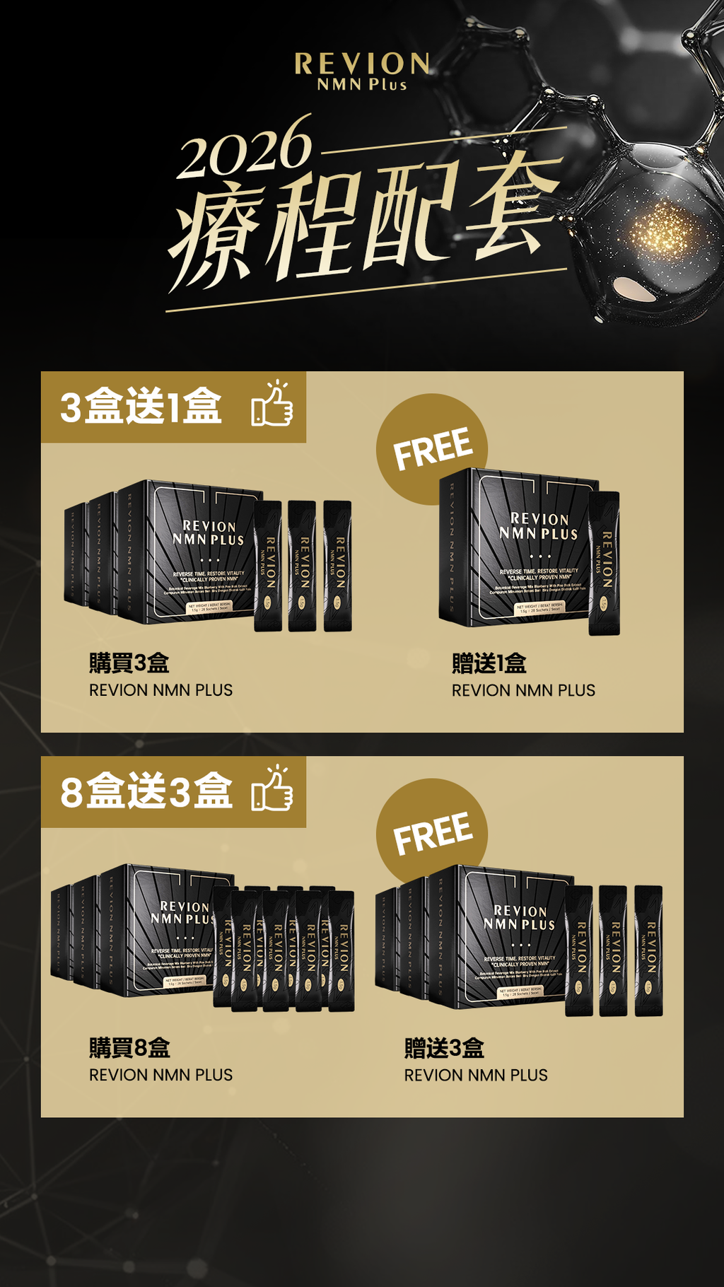 image_D4808ECE-741D-4198-AB0E-6C60BA50A8BD_1773334189