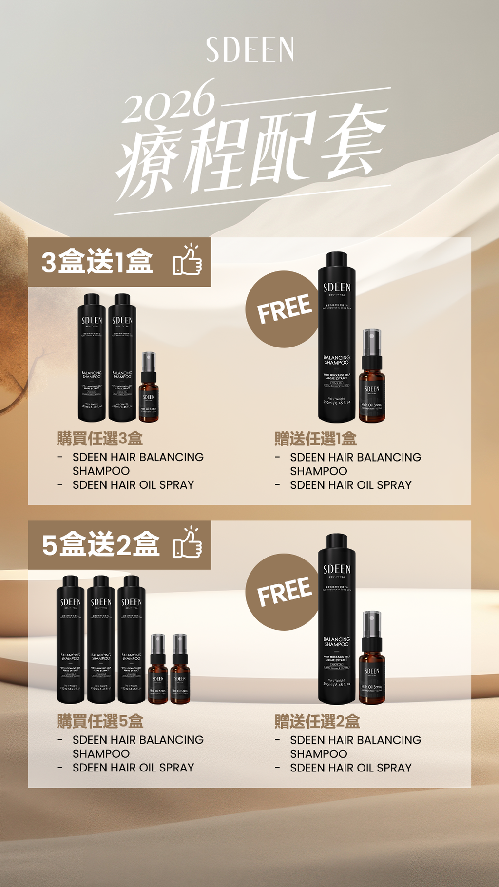 image_CB051B71-527D-4277-96EF-B0DB22615F04_1773335469