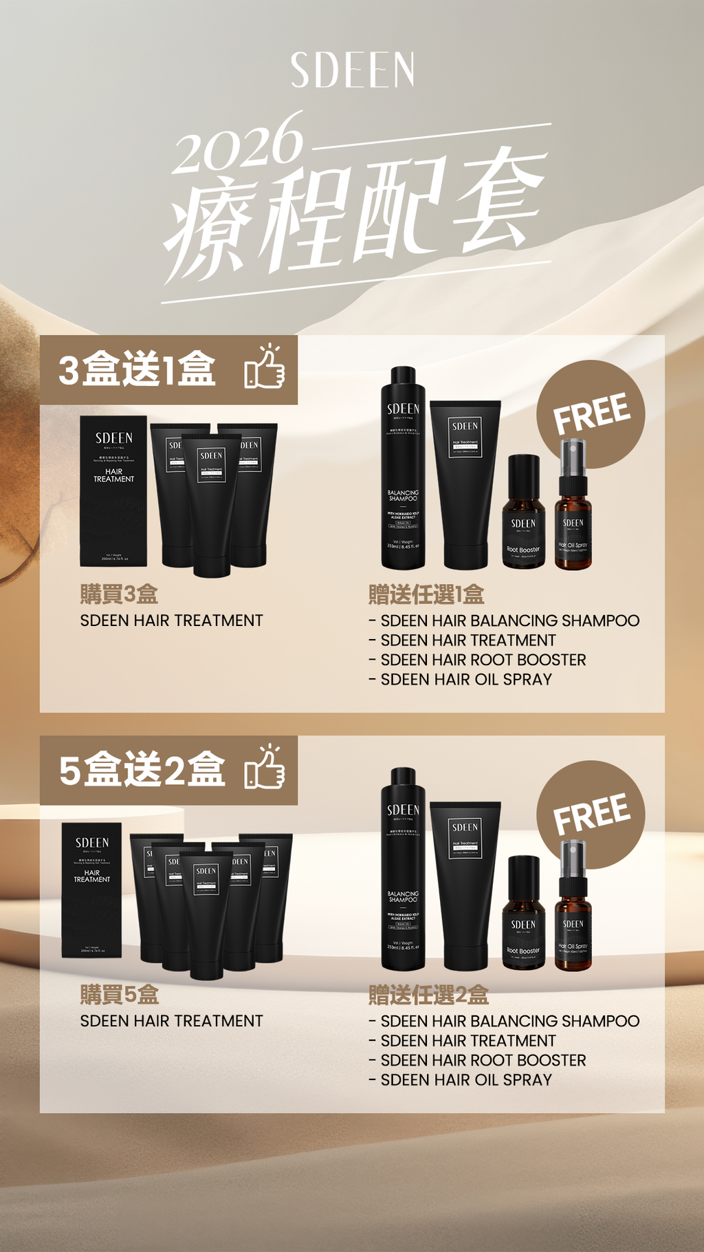 image_D6E531A9-CF30-45A6-AF26-E54C31992F94_1773335469