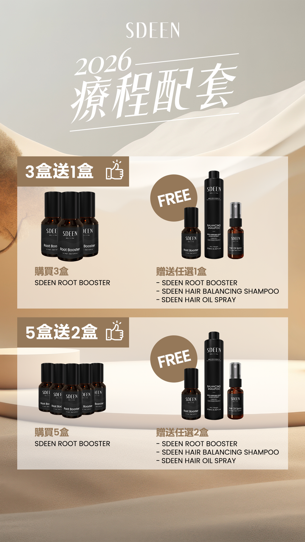 image_831874C6-DD94-40C7-BCDC-582DABE472D5_1773335469