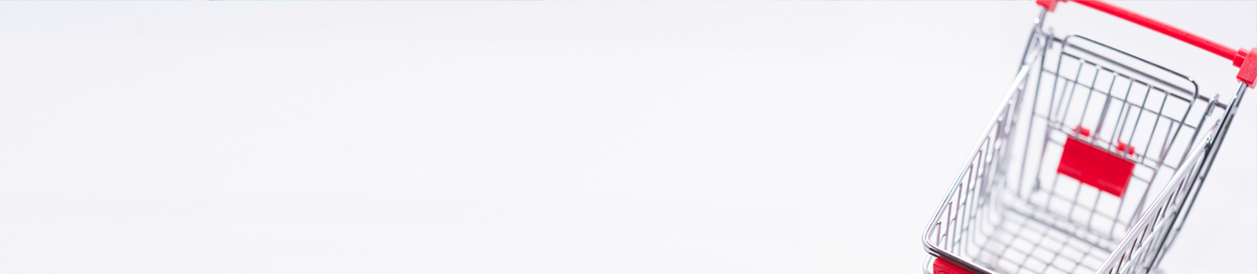 Banner_FAQ