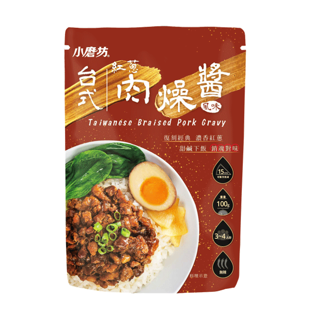 台式紅蔥肉燥風味醬