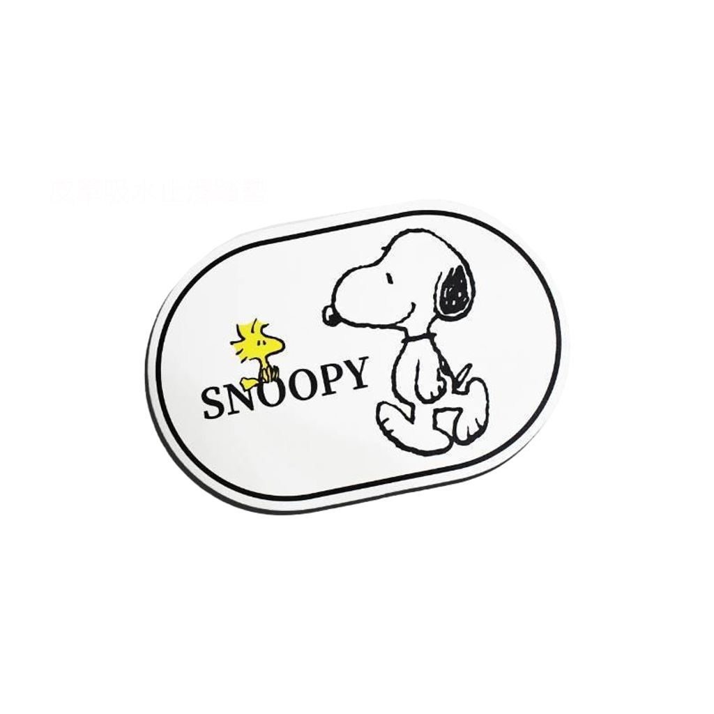 20250908_Snoopy皮革吸水止滑踏墊_白