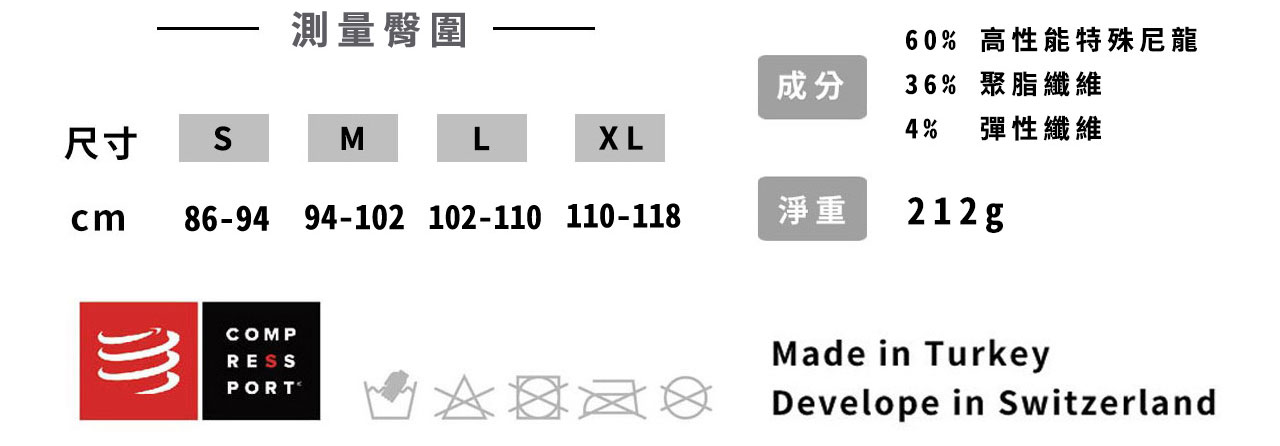 無縫線運動長褲-2_07