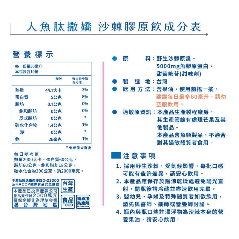 tw-11134208-7qukw-leuygtng7kmna8