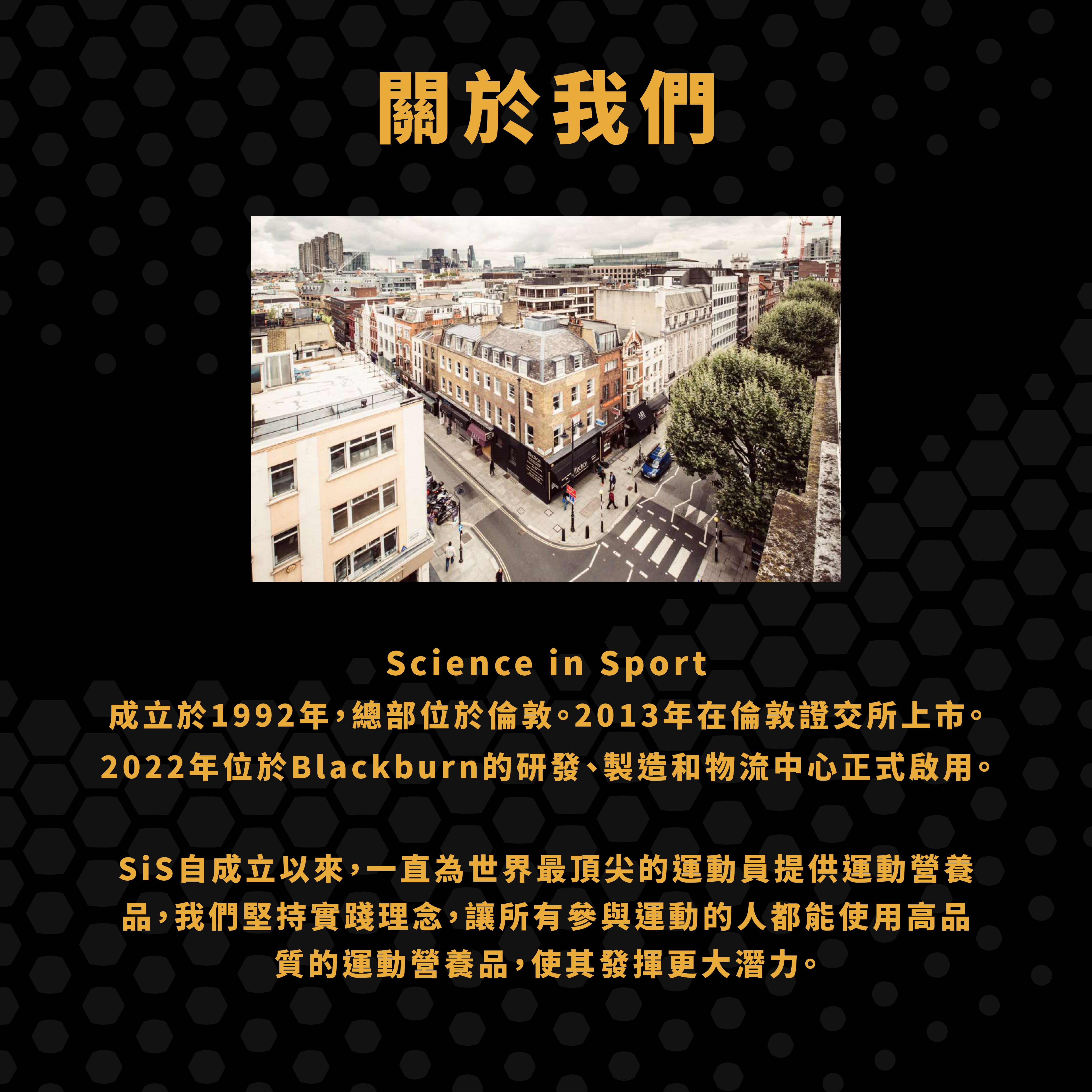 發泡錠Hydro_page-0010
