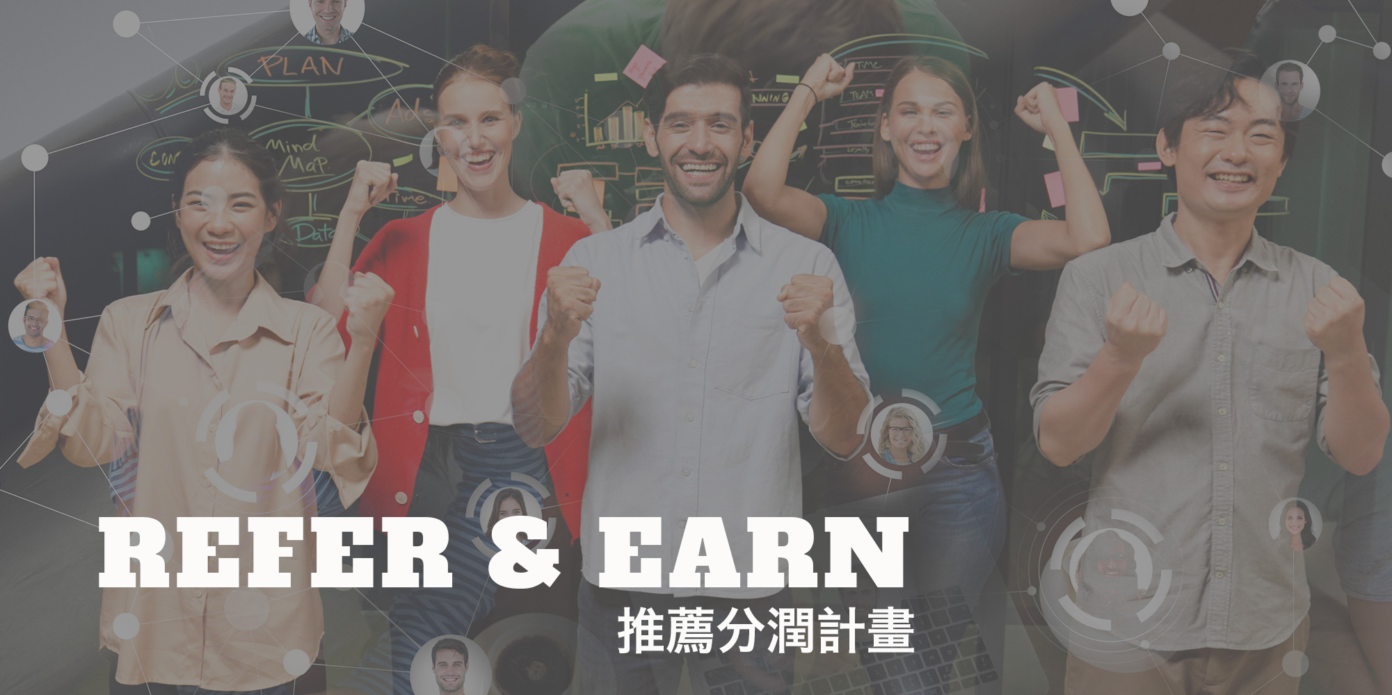 MembershipRewardsTopBanner