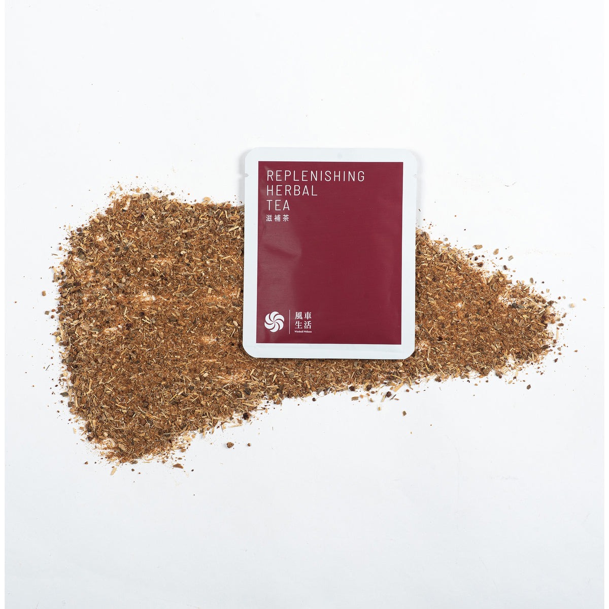 滋補茶4