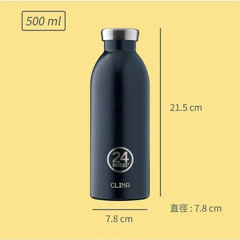 不鏽鋼雙層保溫瓶 500ml - 午夜藍07