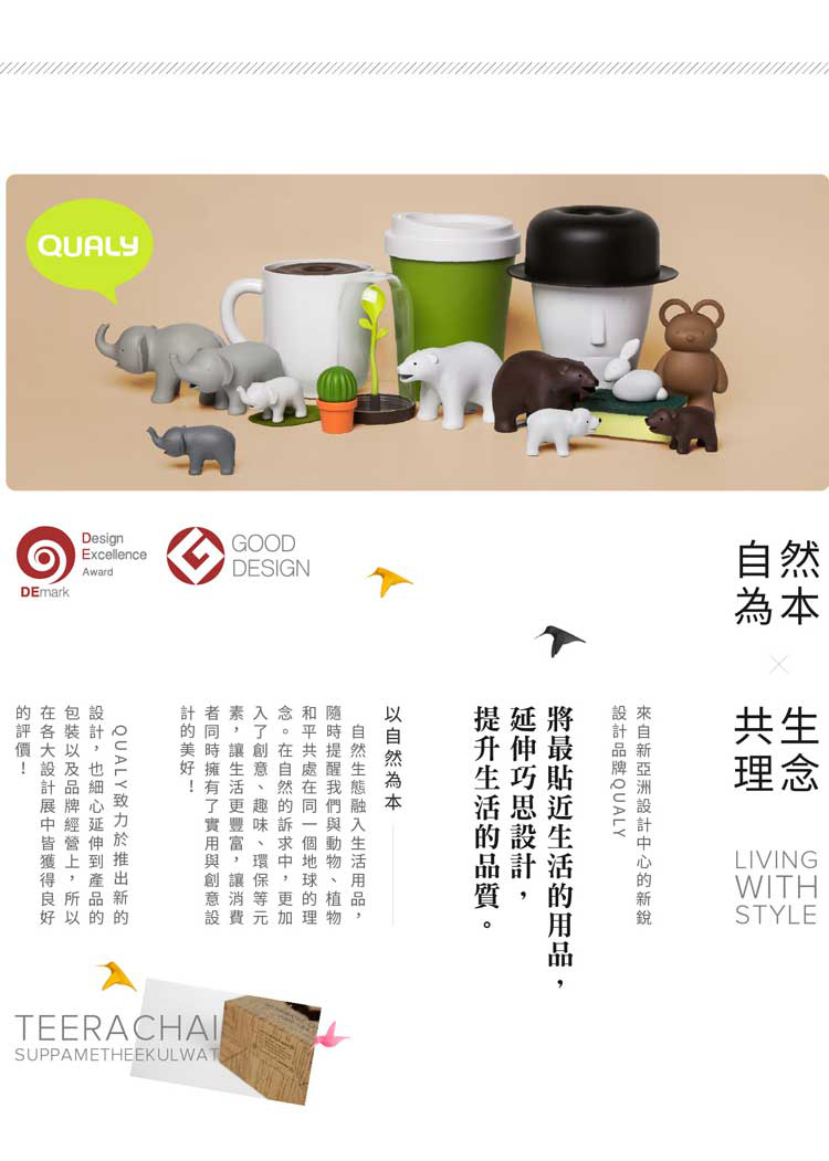 QL10216-Cloud-Magnet_05