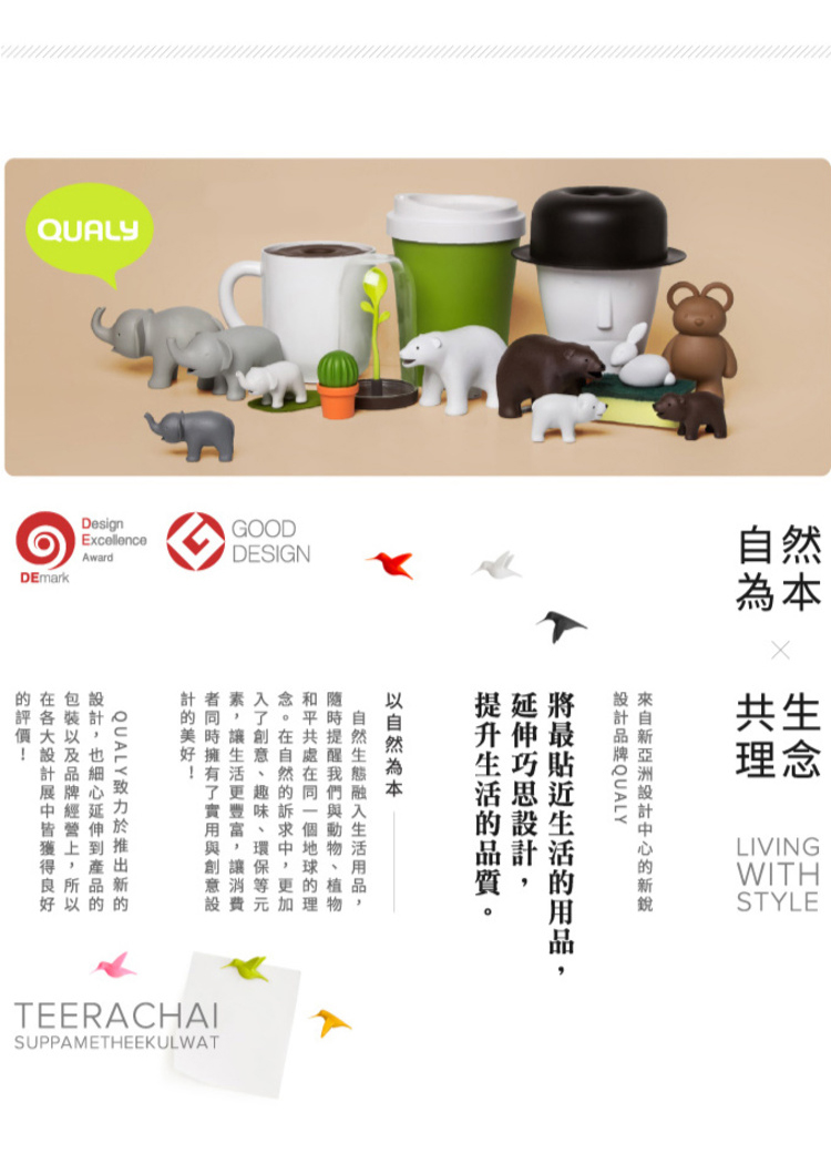 QL10254_06