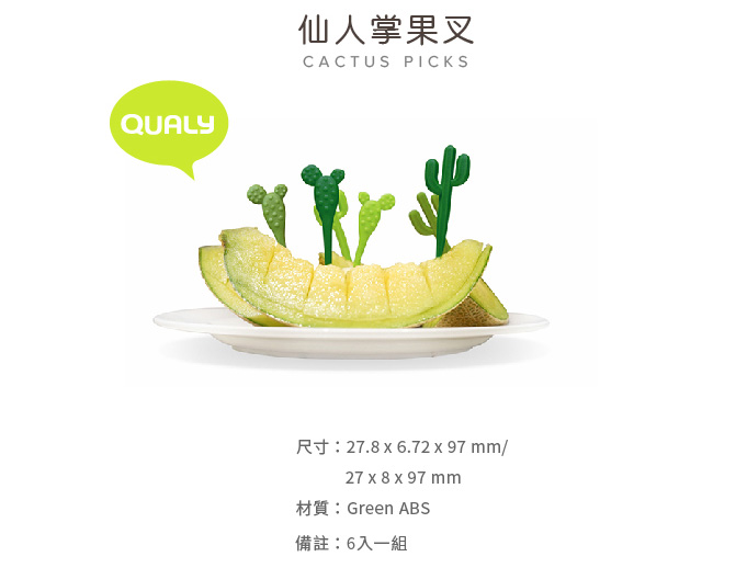 QL10285-01_12
