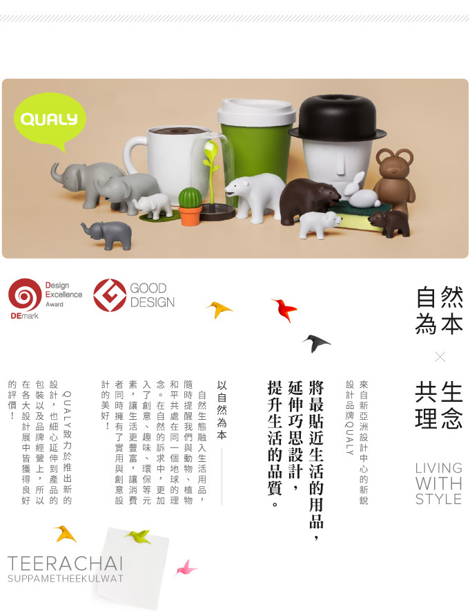 QL10285-01_22