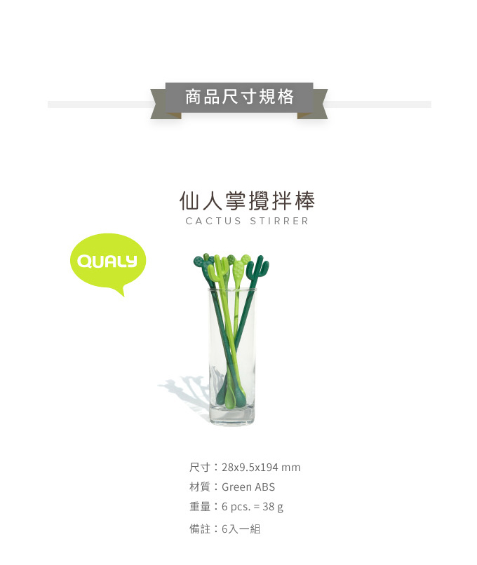 QL10286_04