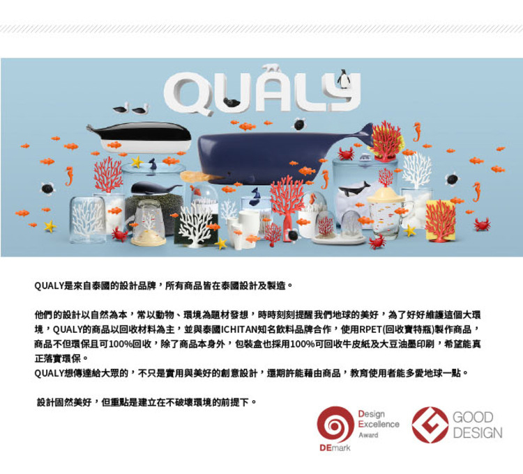 QL10331_05