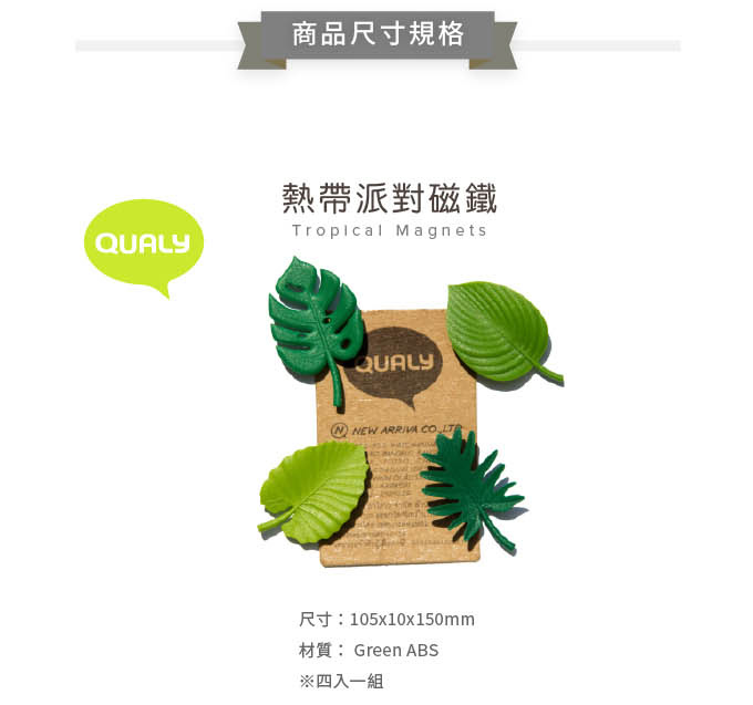 QL10296_09