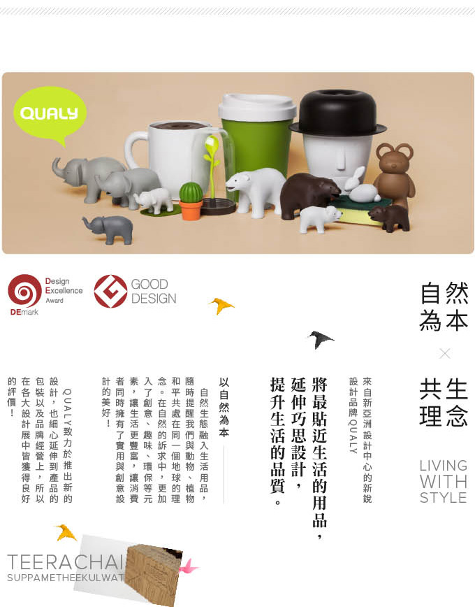 QL10296_19