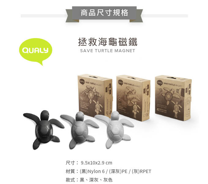 QL10349_17