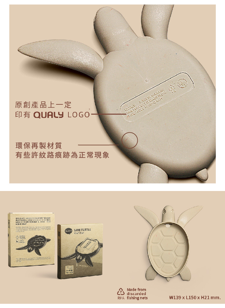 QL10411_03