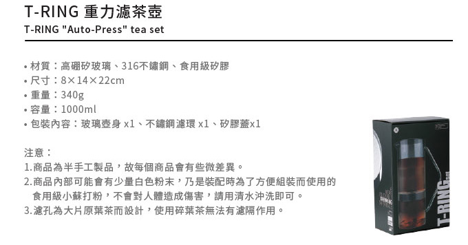 shenzhen-1208-266_11
