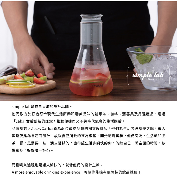 恆流冷水壺_13