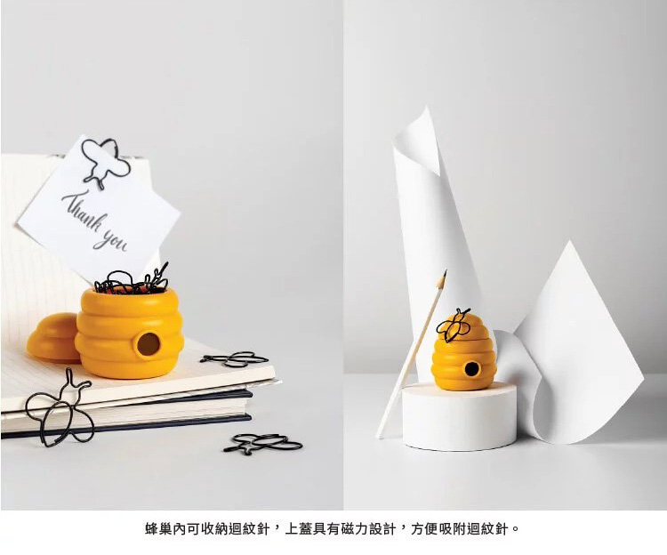 蜂巢-迴紋針組_09
