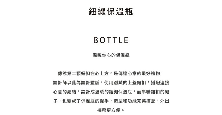 AKS-詳細說明_04