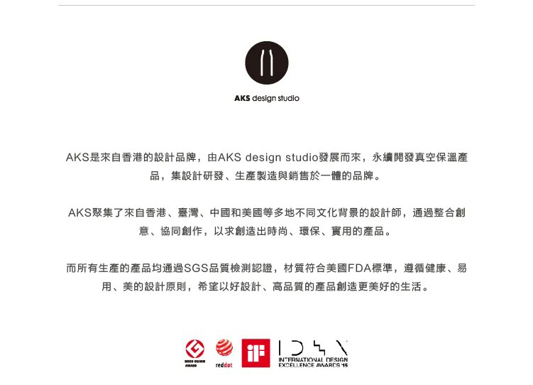 莫蘭迪小球保溫瓶01_28