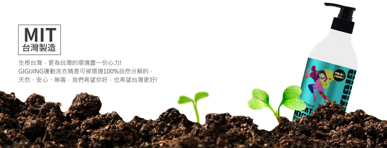 常見問題 04