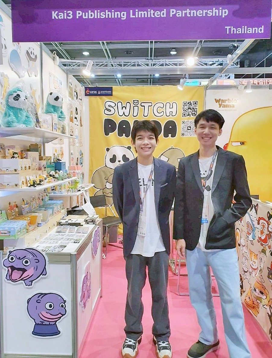 Kai3Booth
