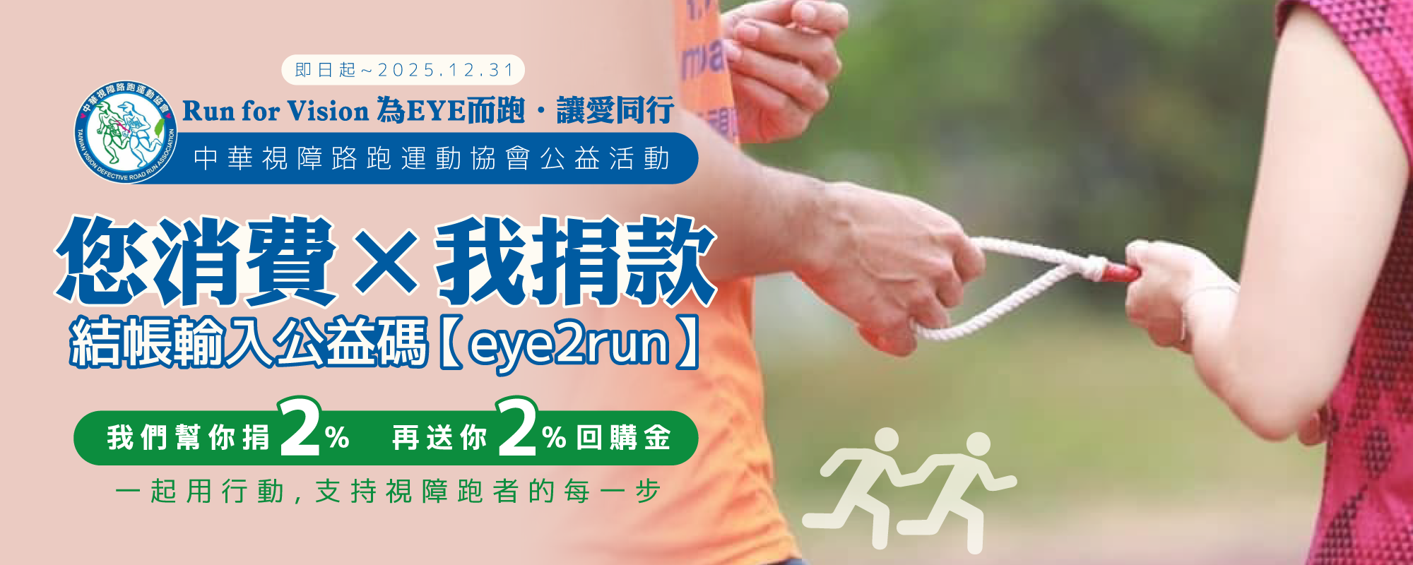  | Don1DonShop動一動商城