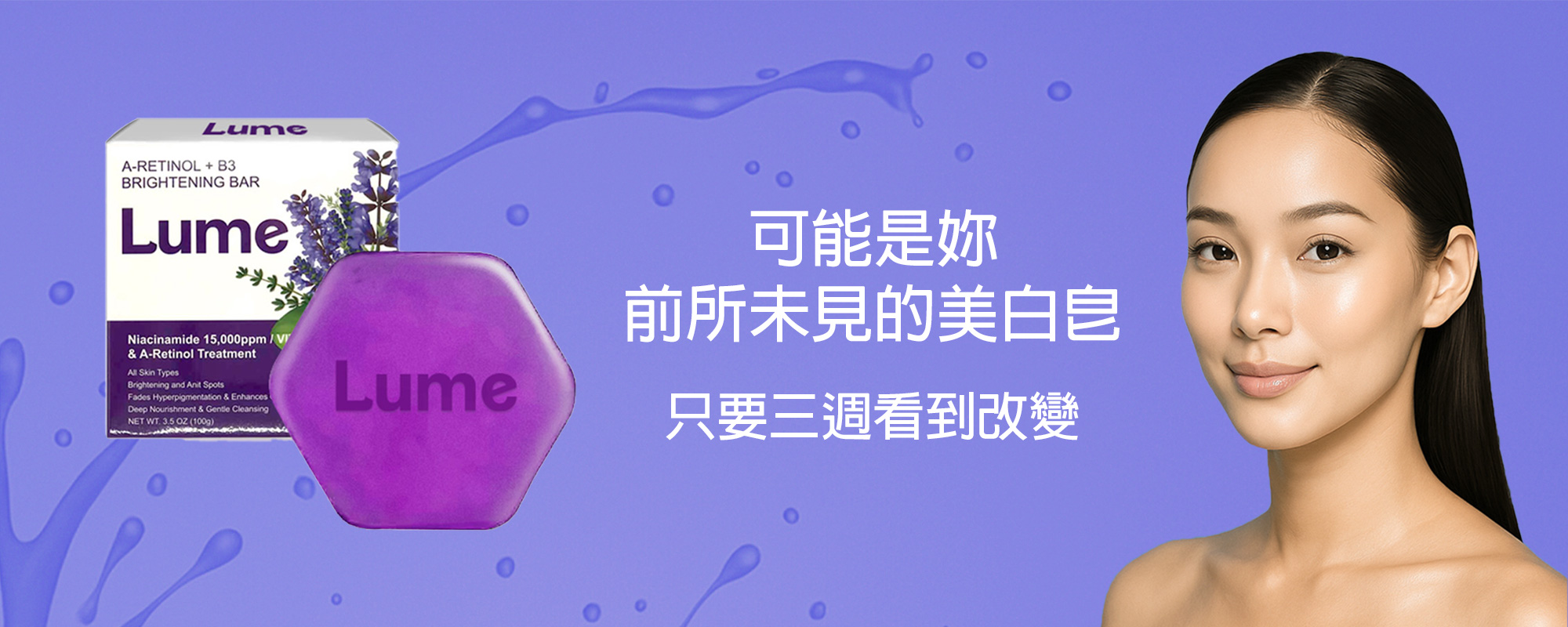  | Don1DonShop動一動商城