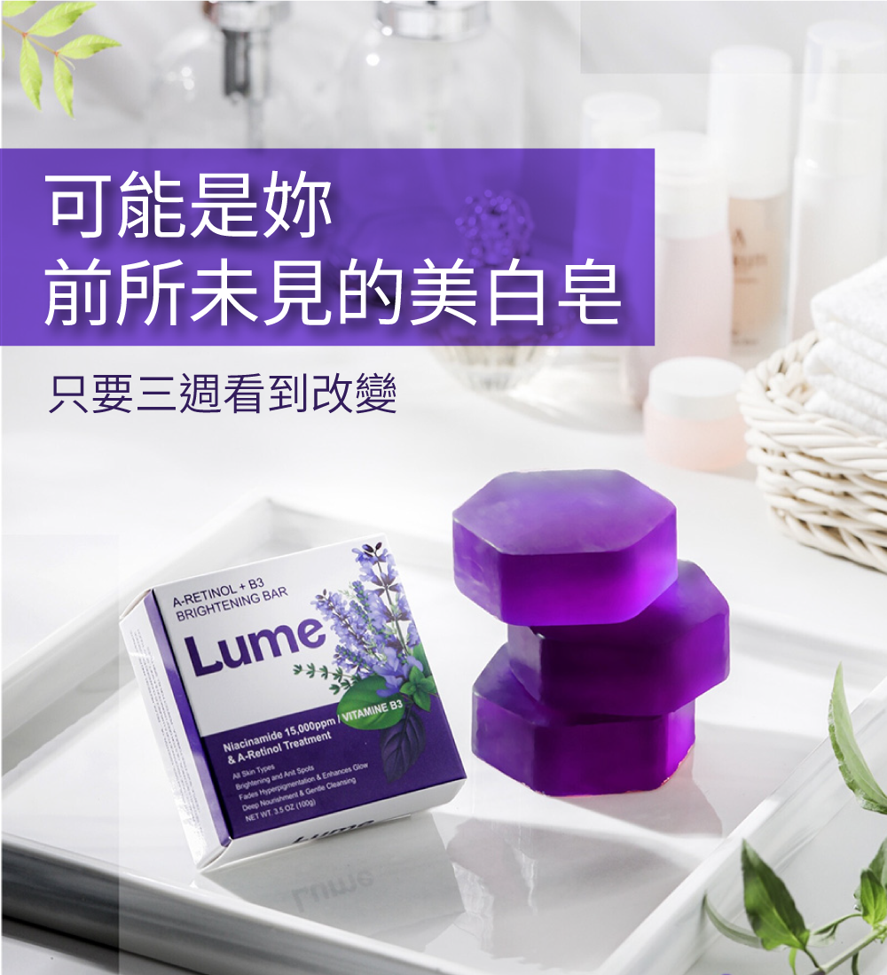  | Don1DonShop動一動商城